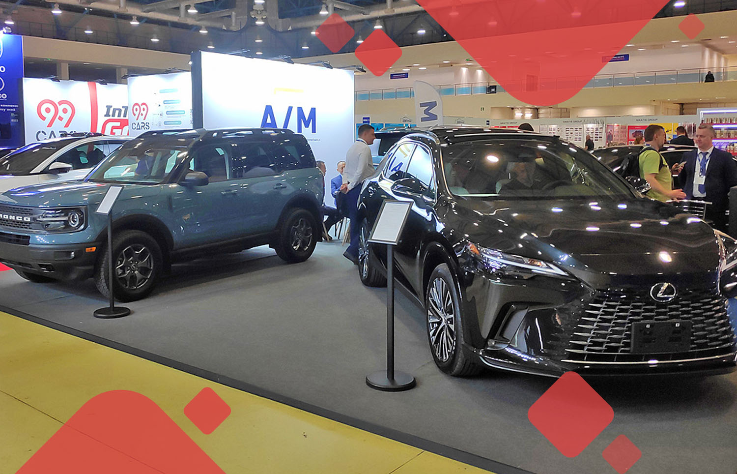 MIMS Automobility Moscow Show 2023 Lexus Ford