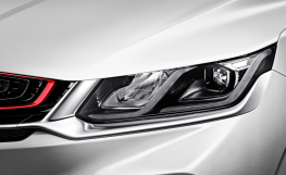 Belgee X50