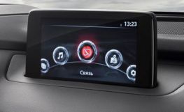 Mazda CX-9 2020