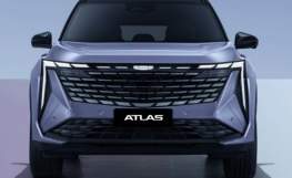 Geely Atlas
