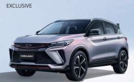 Geely Coolray