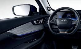 Chery Tiggo 8 Pro Max 2022