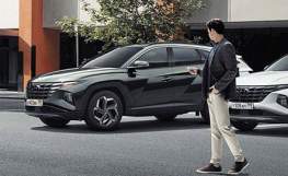 Hyundai Tucson new