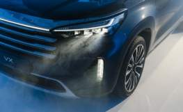 Exeed VX 2021