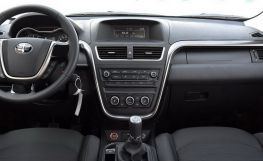 FAW Besturn X80