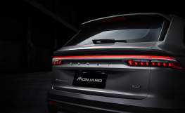 Geely Monjaro