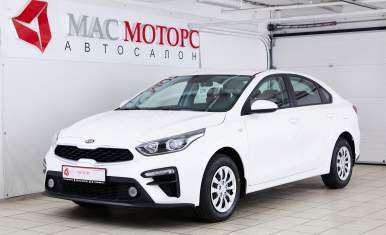 Kia Cerato NEW Белый