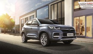 Chery Tiggo 4 2023