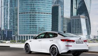 Kia Optima