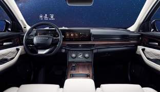 Exeed VX 2021