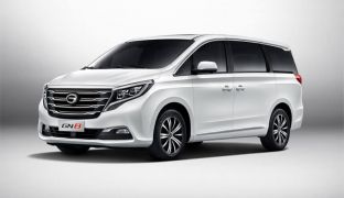 GAC GN8