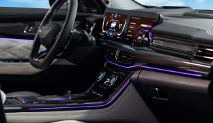 Exeed VX 2021