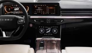 Exeed VX 2021