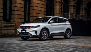Belgee X50