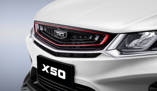 Belgee X50
