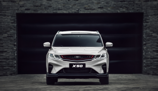 Belgee X50