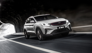 Belgee X50