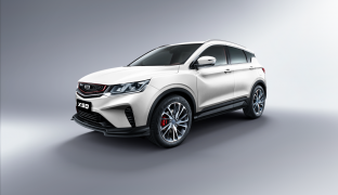 Belgee X50