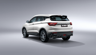 Belgee X50