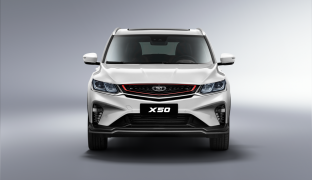 Belgee X50