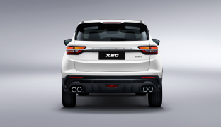 Belgee X50