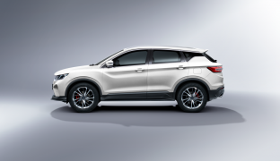 Belgee X50