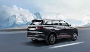 Changan CS75Plus 2024