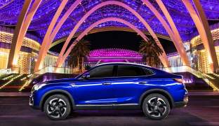 Changan CS85COUPE