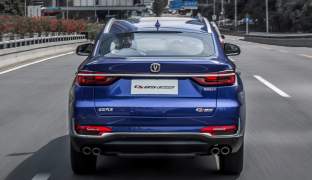 Changan CS85COUPE
