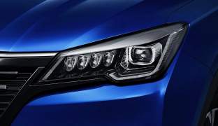 Changan CS85COUPE