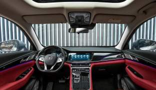 Changan CS85COUPE