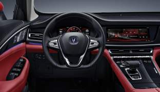 Changan CS85COUPE