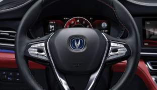 Changan CS85COUPE