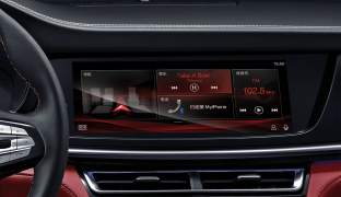 Changan CS85COUPE