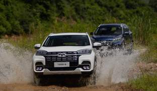 Chery Tiggo 8
