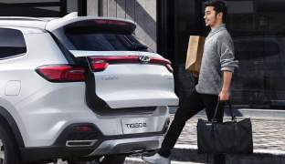 Chery Tiggo 8