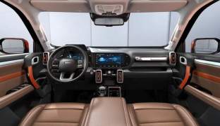 Haval Dargo