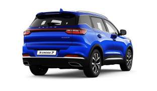 XCITE X-Cross 7