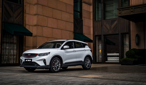 Belgee X50