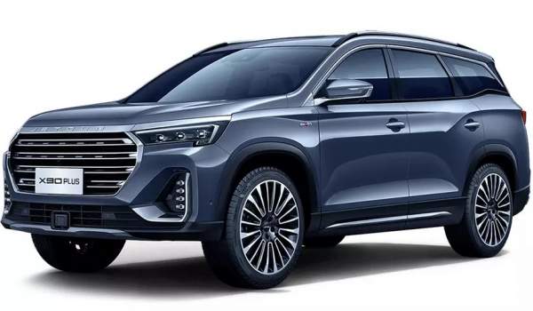 Jetour X90 Plus